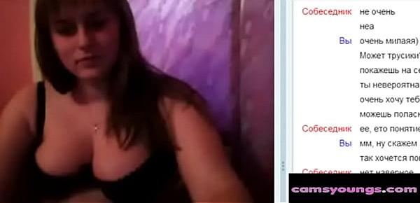 Russian Videochat 21 Boobs Only, Free Porn 04